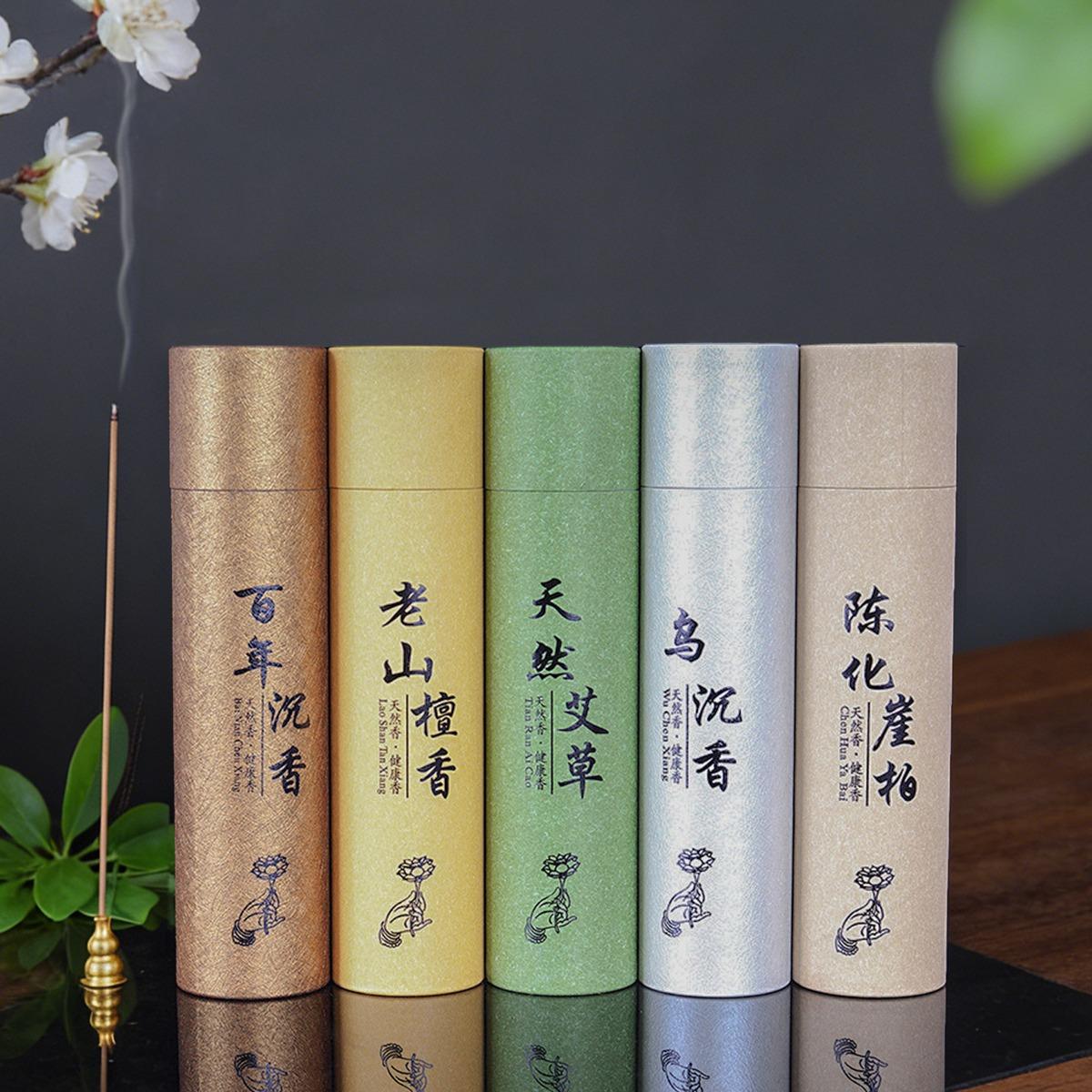 Agarwood Incense Sticks (400 Sticks)