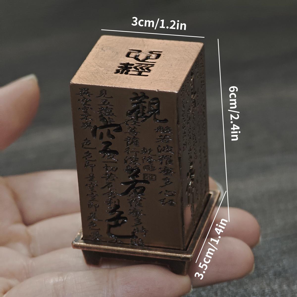 Ornate Mini Incense Burners