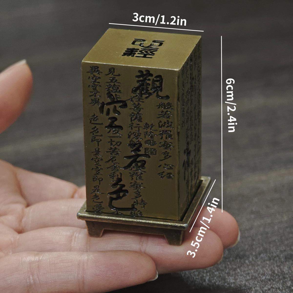 Ornate Mini Incense Burners