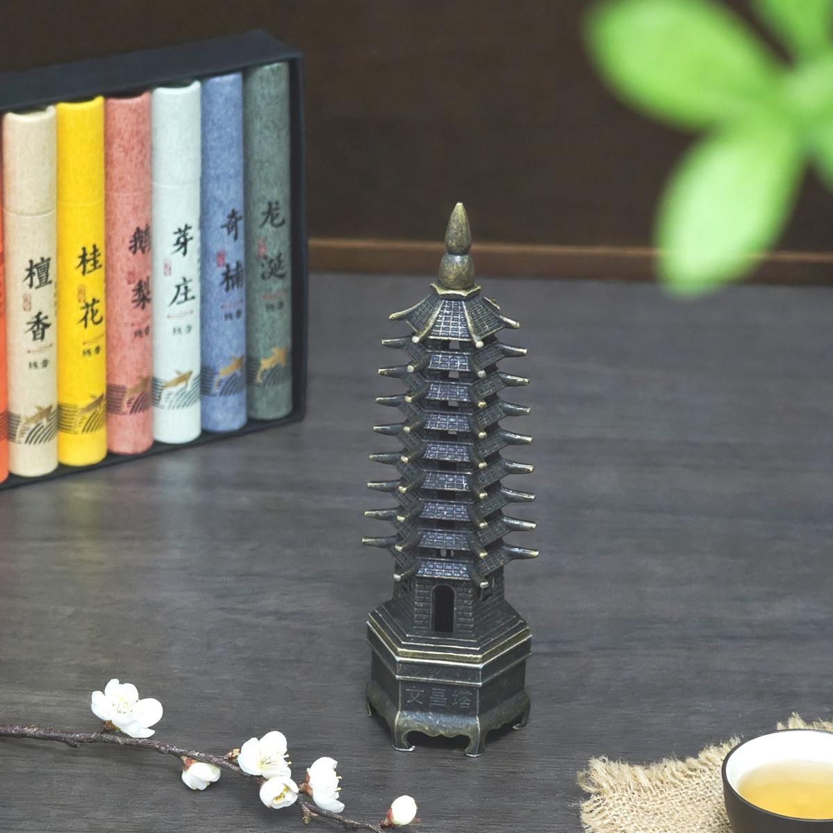 Wenchang Pagoda Incense Burner Set