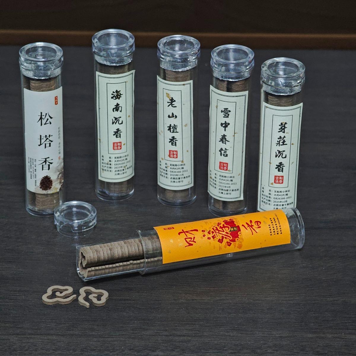 Handcrafted Chinese Cloud Incense Tablets