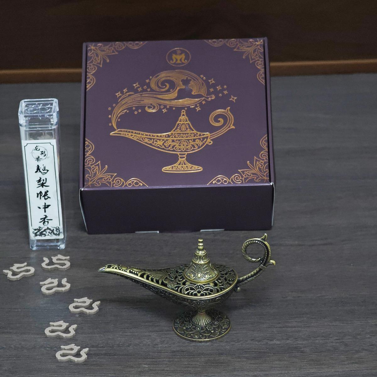 Vintage Lamp-Style Incense Burner Set