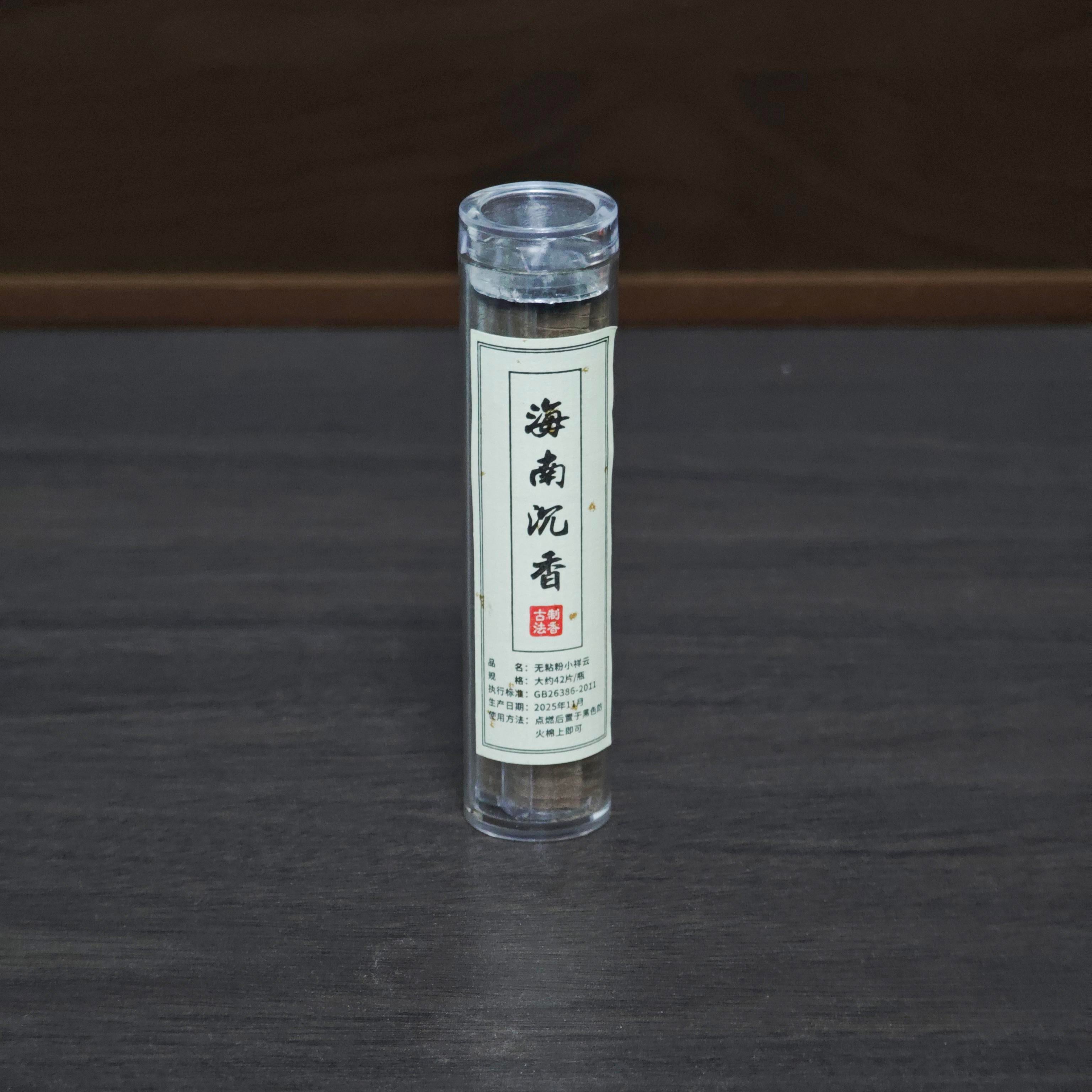 Handcrafted Chinese Cloud Incense Tablets