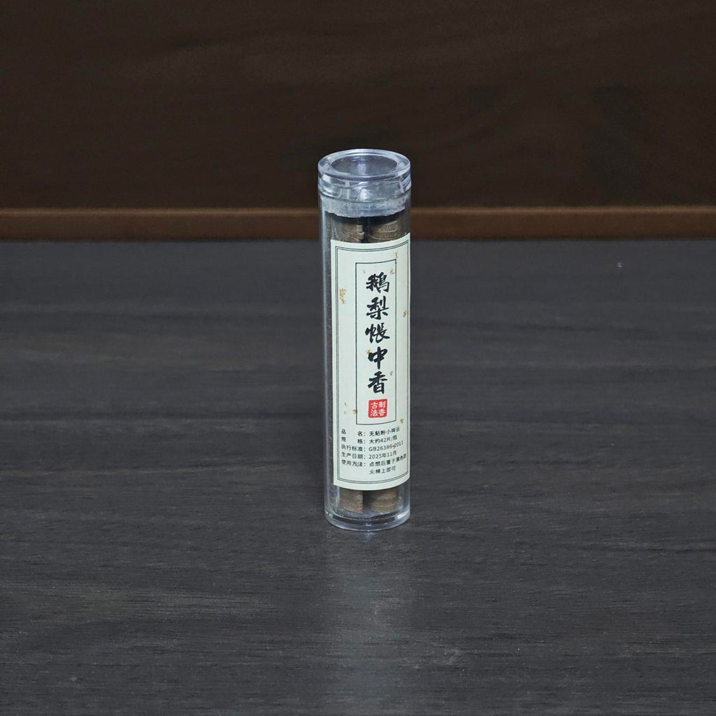 Handcrafted Chinese Cloud Incense Tablets